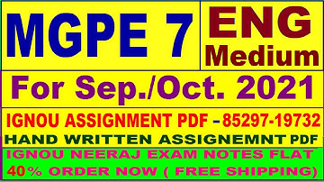 mgpe 7 solved assignment 2020-21 / MGPE 7 solved assignment in English  /solved assignment free