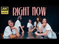 NewJeans (뉴진스) - Right Now [70's Motown Soul Cover] - [4K60fps HDR]