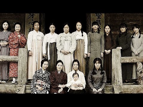 영화 ‘마지막 위안부’ 메인 예고편(The Last Comfort Women,  Official Trailer)