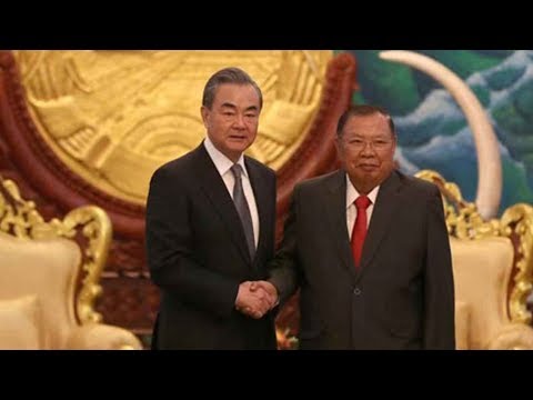 Chinese FM Wang Yi Is On A Two Day Official Visit To Laos