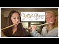 'Tale As Old As Time' - Beauty and the Beast - flute duet