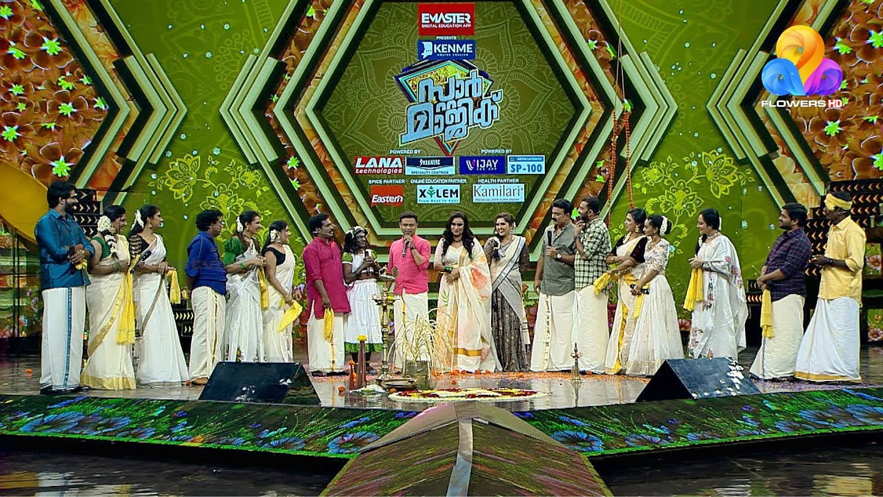 Star Magic Flowers EP384 YouTube