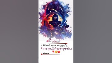 Mahadev❣️ status kedarnath 🦚🍀 status #Mahadev #kedarnath