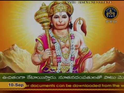 SVBC TTD Panchabhootamayudu Panchamukha Anjaneyaswami 10 09 16