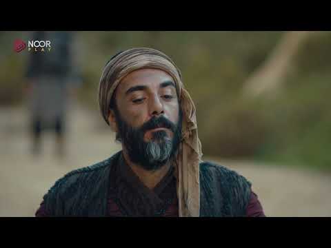 مسلسل جلال الدين الخوارزمي الموسم الثاني حلقة 27 هل ن حاسب الدودة أم التفاحة