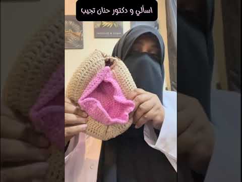 لكل ام بنتها كبرت لازم تسمعي الفيديو دا