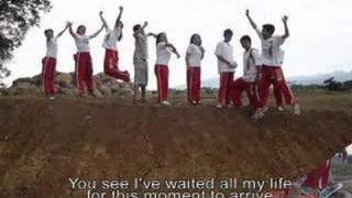 I believe (SJA Batch 07)