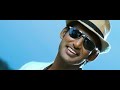 Thoranai - Vaa Chellam Video | Mani Sharma Mp3 Song