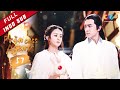 Princess Agents INDO SUB EP57 Chun Er Sangat Berbahaya Zhao Liying Lin Gengxin