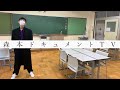 #20「これから有吉の壁」