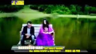 Andra Respati Feat Ovhi Firsty - Manunggu Janji [Lagu Minang Official Video]