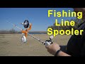 Fishing Line Spooler, Rod Mount Design in Fusion 360 Center of Mass