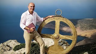 Science and Islam - 2. The Empire of Reason (BBC)