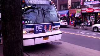 1996 Nova RTS #8832 on the Q72✈ to LGA