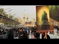 1st Saffar Live From Karbala рџ 1st Saffar Live From Karbala рџ