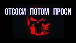 видео: 🇷🇺 Коллекторы... неудачники дырявые #1 #ржунимагу картинка: 🇷🇺 Коллекторы... неудачники дырявые #1 #ржунимагу