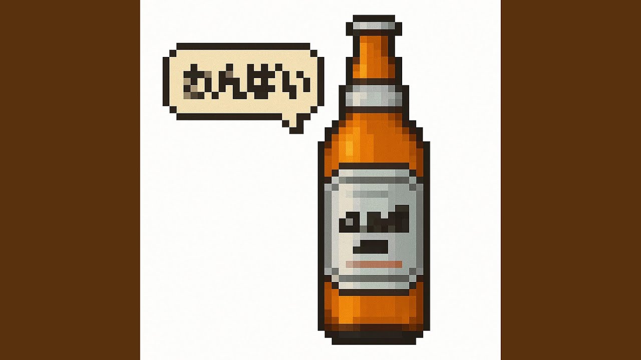 Watch Asahi on YouTube Watch Asahi on YouTube