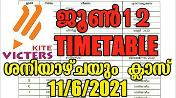 Victers channel timetable tomorrow June 12/ Victers timetable tomorrow/ kite victers timetable today