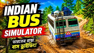 Indian Bus Simulator: ৭টি স্টেশনের চরম জার্নি! 🚌💨 Family Bus Ride Bangla Gameplay! screenshot 5