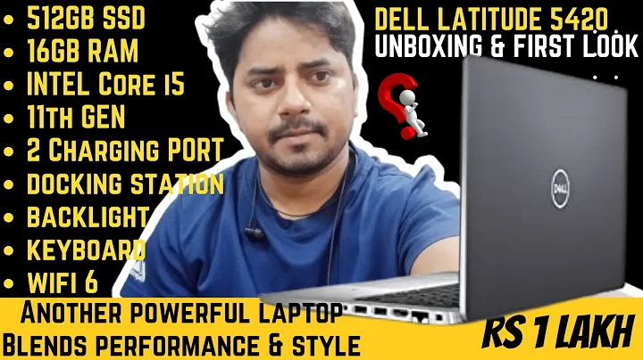 DELL LATITUDE 5420：魅力的なノートパソコンの特徴と性能