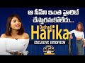 Bigg Boss 4 Dethadi Harika Alekhya Full Exclusive Interview | Dethadi Harika Interview | Santosham