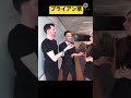 ブライアン草