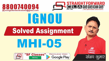 #ignou #solvedassignments MHI-05 - How to write IGNOU Assignments of #MHI05