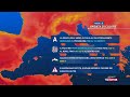 Italia, torna il caldo rovente: al sud previsti picchi fino a 44 gradi