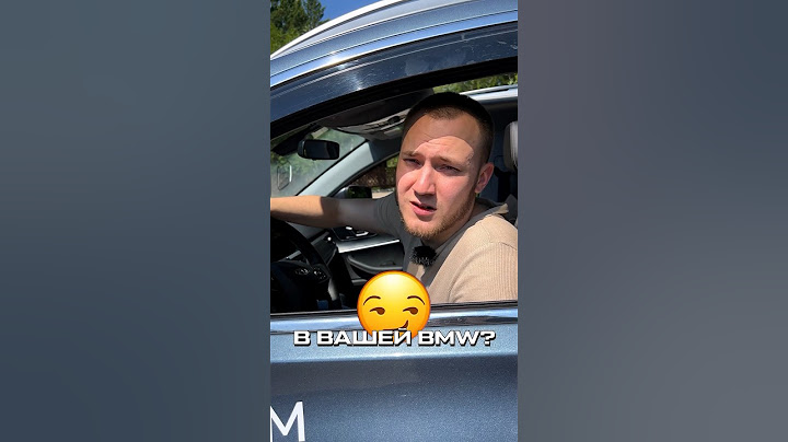 Горькая правда 🤷🏻‍♂️😂 #chery