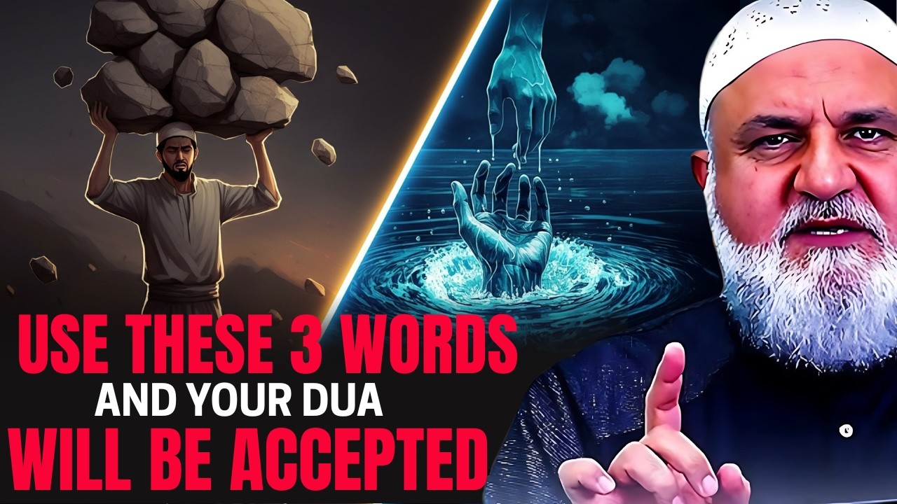 The Secret 3 Words That Make Any Dua Accepted | Ustadh Mohamad Baajour