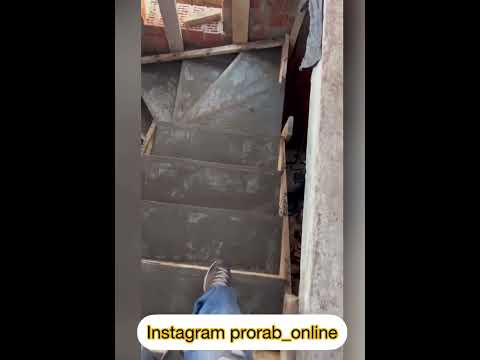 Будівництво та ремонти
