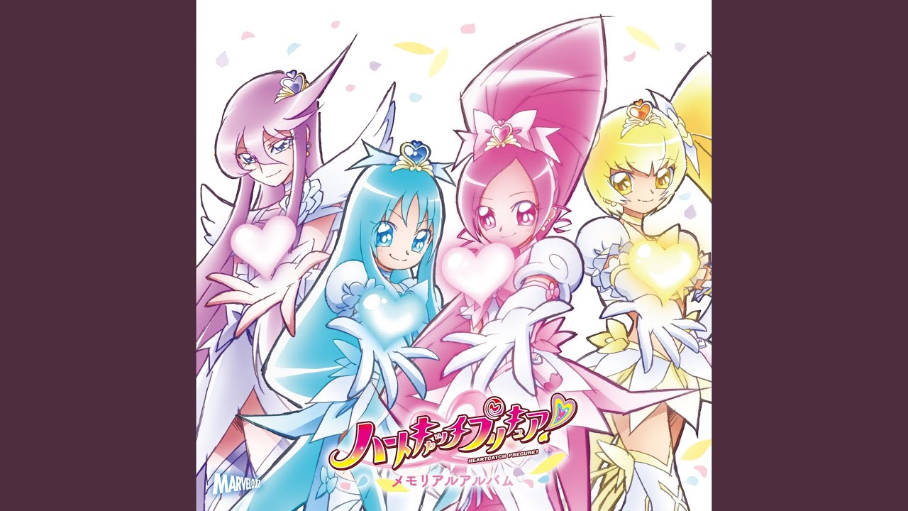 Watch こころの花よ、出ておいで on YouTube