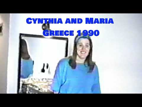 Greece 1990 Maria
