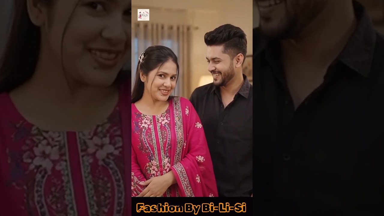 থ্রি এবং ওয়ান পিস কালেকশন