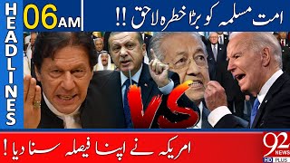 Alert For Muslim Nation | Headlines | 06:00 AM | 14 October 2021 | 92NewsHD