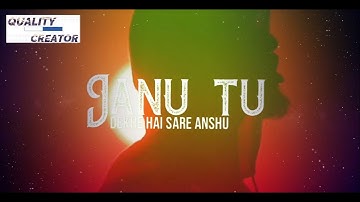 Dino James – Wishlist feat lyrics videp | Lyrics dino james Video | QUALITY CREATOR....!!!