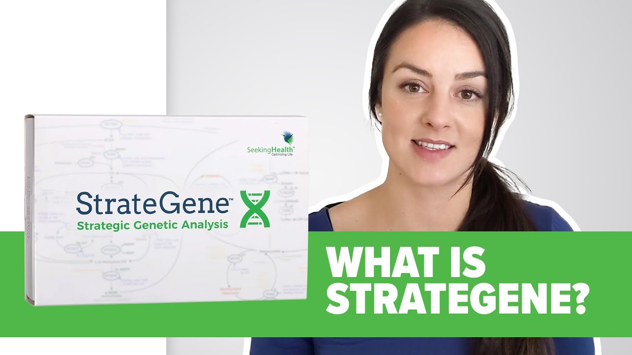 StrateGene Introduction