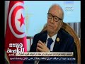 #هنا_العاصمة لقاء خاص مع الرئيس