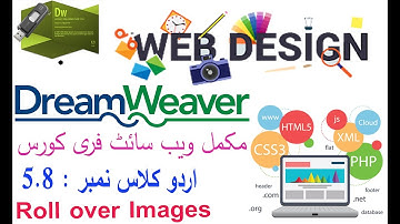 Roll over Images |DreamWeaver Urdu Website Course | Class 5.8