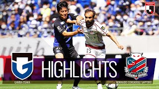 ガンバ大阪動画一覧 スポーツ情報はdメニュースポーツ