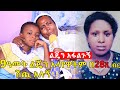 ኢትዮጵያዊ አይደለሁም? ልጄን አጥቼ እኔ መታሰር አለብኝ? ህግ የለም?  Ethiopia | EthioInfo.
