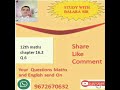12th maths chapter 16.2 Q 6