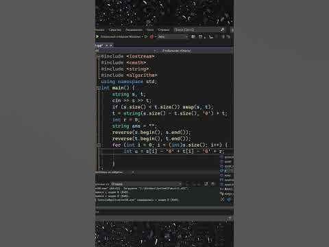 How to sum natural big numbers up to 10^100000 in c++ #Shorts # ...