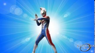 CUOW All Series: Ultraman Dyna Congratulations (Survival Mode) [King's Ver]