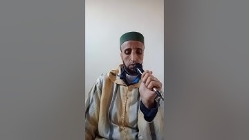 سورة الفاتحة وما تيسر من سورة الذاريات