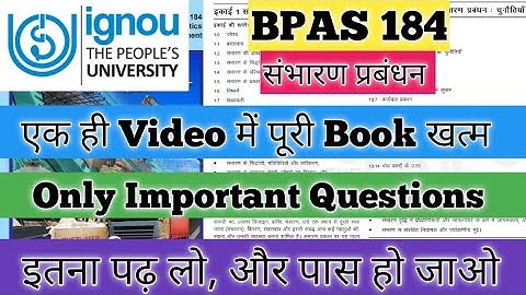 BPAS 184 Important Questions June 2025 BPAS 184 Important Questions BPAS 184 संभारण प्रबंधन IGNOU