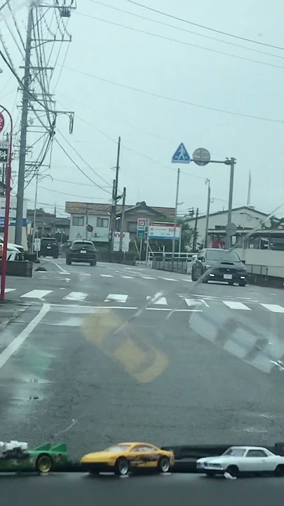 Kanagawa