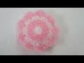 코바늘 수세미/초보용 꽃수세미  Crochet Flower  Dish Scrubber