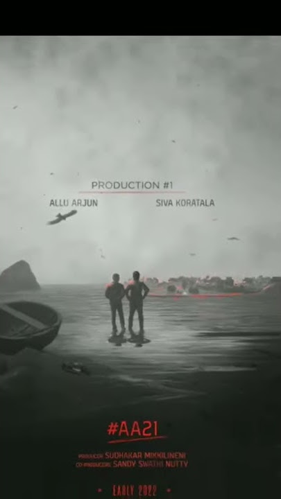 AA21 teaser official