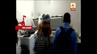 Carcass Meat controversy: raid at Howrah hotel